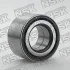 Підшипник маточини NSK ZA38BWD26E1CA601LB (фото 1)