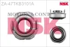 Подшипник сцепления выжимной NSK ZA47TKB3101A (фото 1)