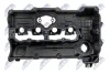 Клапанна кришка з клапаном вентиляції та прокладкою BMW N43 (вир-во) NTY BPZ-BM-023 (фото 4)