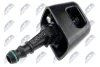 Форсунка омывателя фар правая NTY EDS-NS-012 (фото 1)