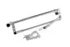 Механізм скллоочисника NTY EMWVW005 (фото 2)