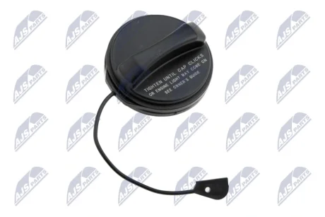 Кришка паливного бака NTY EZC-LR-039