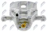 Суппорт тормозной NTY HZP-HY-510 (фото 2)