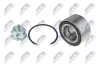 Подшипник ступицы пер. Л\п fiat seicento 1.1 98-02, 1541807 NTY KLP-FT-023 (фото 1)