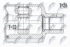 Шарнір рівних кутових швидкостей (ШРУС), внутрішній NTY NPW-DW-007 (фото 1)