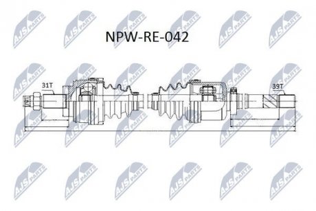 Напіввіс NTY NPWRE042