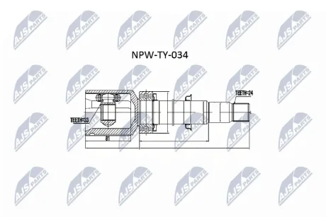 Шарнір рівних кутових швидкостей (ШРУС), внутрішній NTY NPW-TY-034