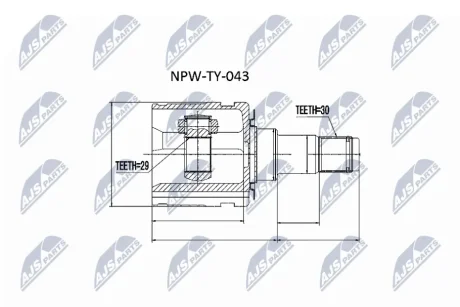 Шарнір рівних кутових швидкостей, внутрішній NTY NPW-TY-043