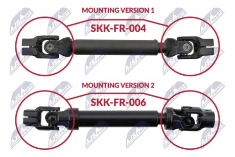 ВАЛ РУЛЬОВОГО КЕРУВАННЯ NTY SKK-FR-006
