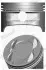 Поршень з кільцями FORD 79,00 1.6i 16V Zetec (вир-во) NURAL 87-141300-20 (фото 2)