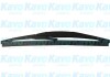 Щітка склоочисника NWB (Nippon Wiper Blade) GRA25 (фото 1)