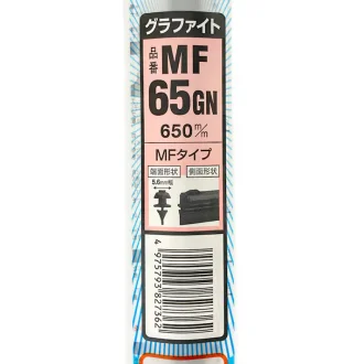 Гумка склоочисника 650мм NWB MF65GN