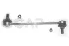 Стойка переднего стабилизатора OPEL Vectra B 96-03, Combo C 01-11, 90496116, 350610 OCAP 0501690 (фото 1)