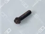 Болт шатуна 16x1.5x67.5 резьба по всей длине OE Germany 010311442000 (фото 1)