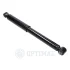Амортизатор Optimal A-1620G (фото 1)