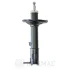Амортизатор Optimal A-3081GR (фото 2)