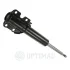 Амортизатор Optimal A-3091H (фото 2)
