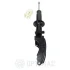 Амортизатор Optimal A-3177GR (фото 4)