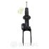 Амортизатор Optimal A-3177GR (фото 5)