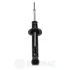 Амортизатор Optimal A-3184G (фото 2)