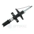 Амортизатор Optimal A-3217G (фото 2)