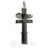 Амортизатор Optimal A-3233G (фото 2)