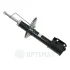Амортизатор Optimal A-3248G (фото 1)