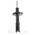 Амортизатор Optimal A-3248G (фото 2)