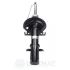Амортизатор Optimal A-3283G (фото 2)