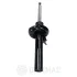 Амортизатор Optimal A-3607G (фото 2)