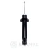 Амортизатор Optimal A-3615G (фото 3)