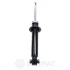 Амортизатор Optimal A-3615G (фото 4)