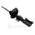 Амортизатор Optimal A-3651G (фото 1)