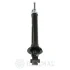 Амортизатор Optimal A-3671G (фото 2)