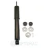 Амортизатор Optimal A-3681G (фото 2)