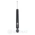 Амортизатор Optimal A-3799G (фото 3)