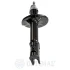 Амортизатор Optimal A-3897G (фото 2)