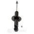 Амортизатор Optimal A-3905G (фото 2)