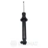 Амортизатор Optimal A-3981G (фото 2)