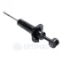 Амортизатор Optimal A-3988G (фото 1)