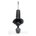 Амортизатор Optimal A-3988G (фото 4)