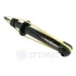Автозапчасть Optimal A4029G (фото 1)