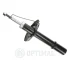 Амортизатор Optimal A-5084G (фото 1)