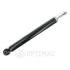 Амортизатор Optimal A-5188G (фото 2)