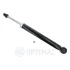 Амортизатор Optimal A-5205G (фото 1)