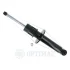 Амортизатор Optimal A-5219G (фото 1)