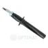 Амортизатор Optimal A-5270G (фото 1)