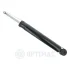 Амортизатор Optimal A-5311G (фото 1)