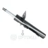 Амортизатор Optimal A-5339G (фото 1)