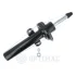 Амортизатор Optimal A-5339G (фото 2)